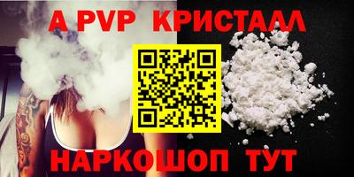 кокаин колумбия Кандалакша
