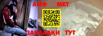 индика Балаково