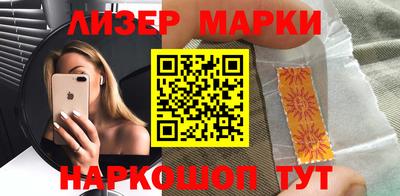 кокаин колумбия Кандалакша