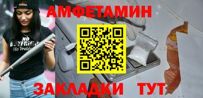 mdma Канаш