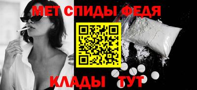 кокаин колумбия Кандалакша