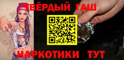 кокаин колумбия Кандалакша