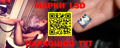 кокаин колумбия Кандалакша