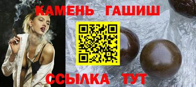 ALPHA-PVP Балашиха