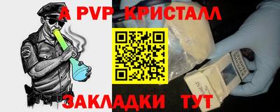 кокаин колумбия Кандалакша