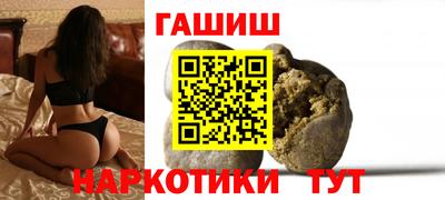 индика Камышлов
