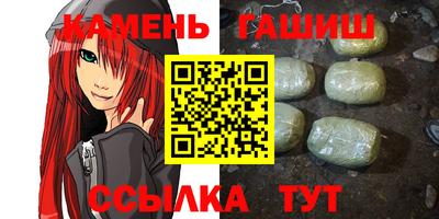mdma Канаш