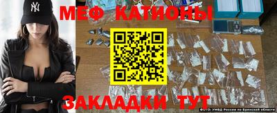 mdma Канаш