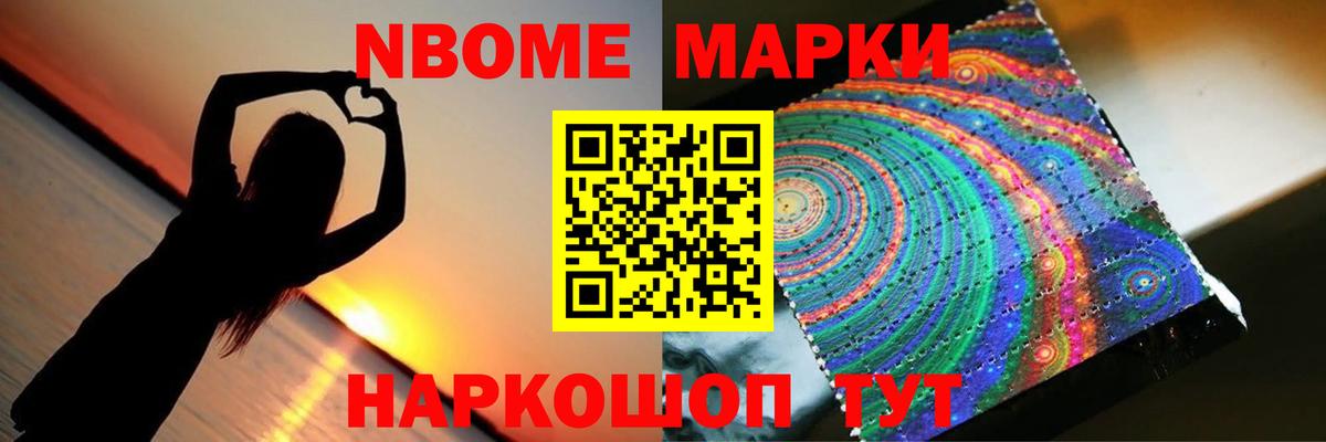Лсд 25 экстази ecstasy  Лсд 25 экстази кислота  Вход с VPN  Шали 